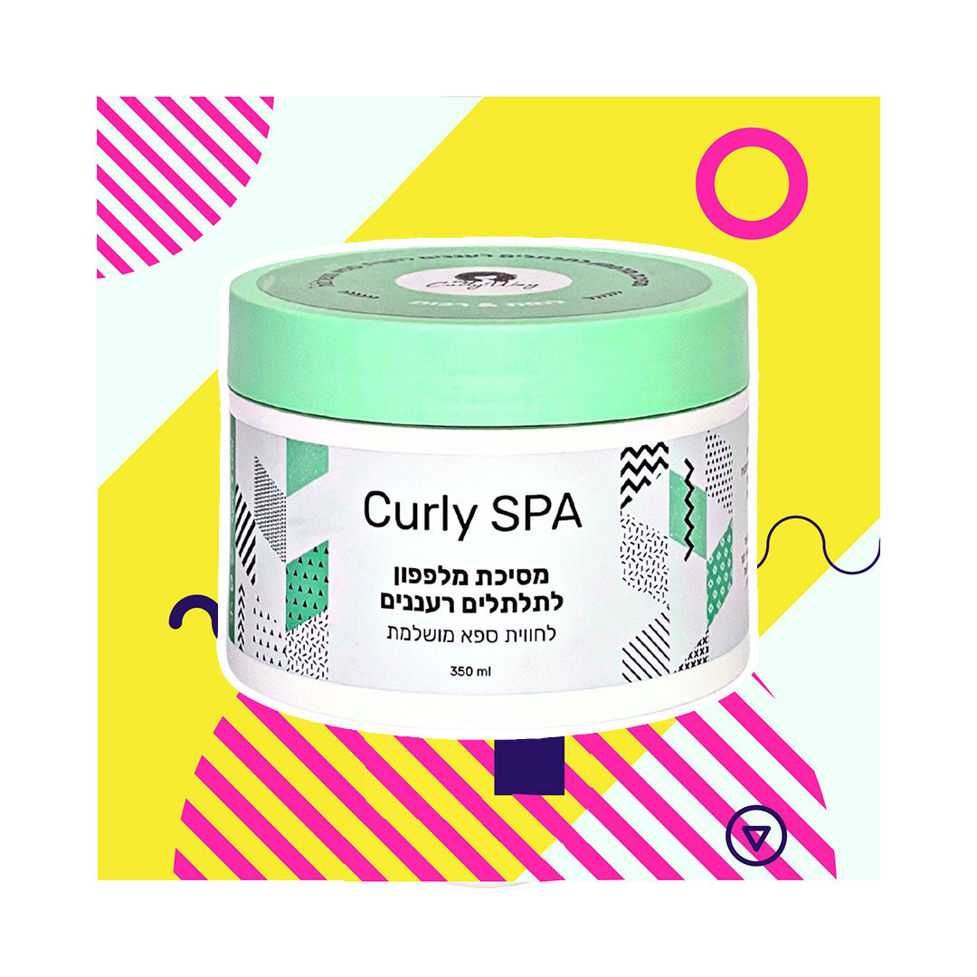 lockenkopf-my-curly-way-curly-SPA.jpg