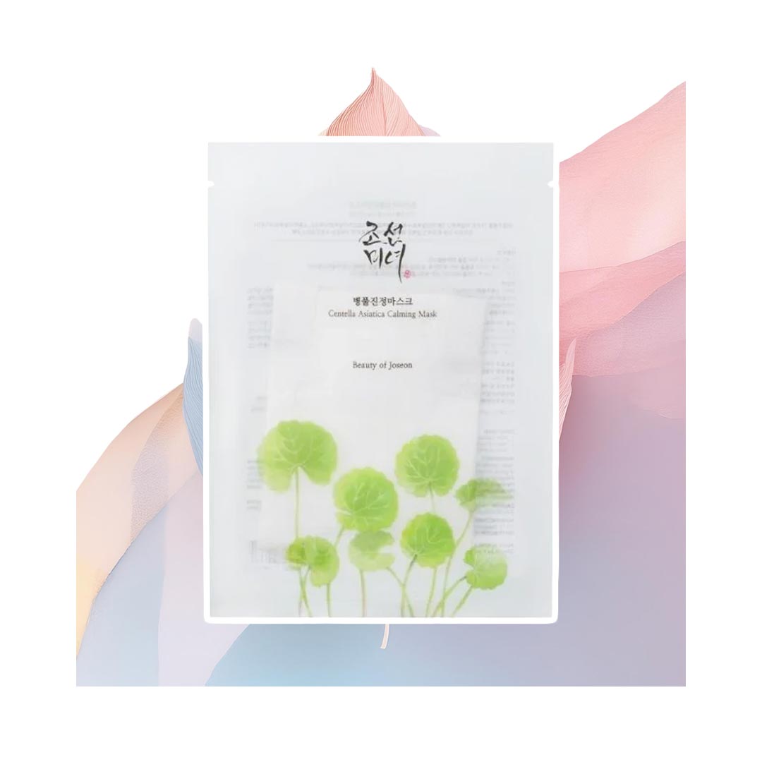 Maschera calmante alla centella asiatica Centella Asiatica Calming Mask - lockenkopf